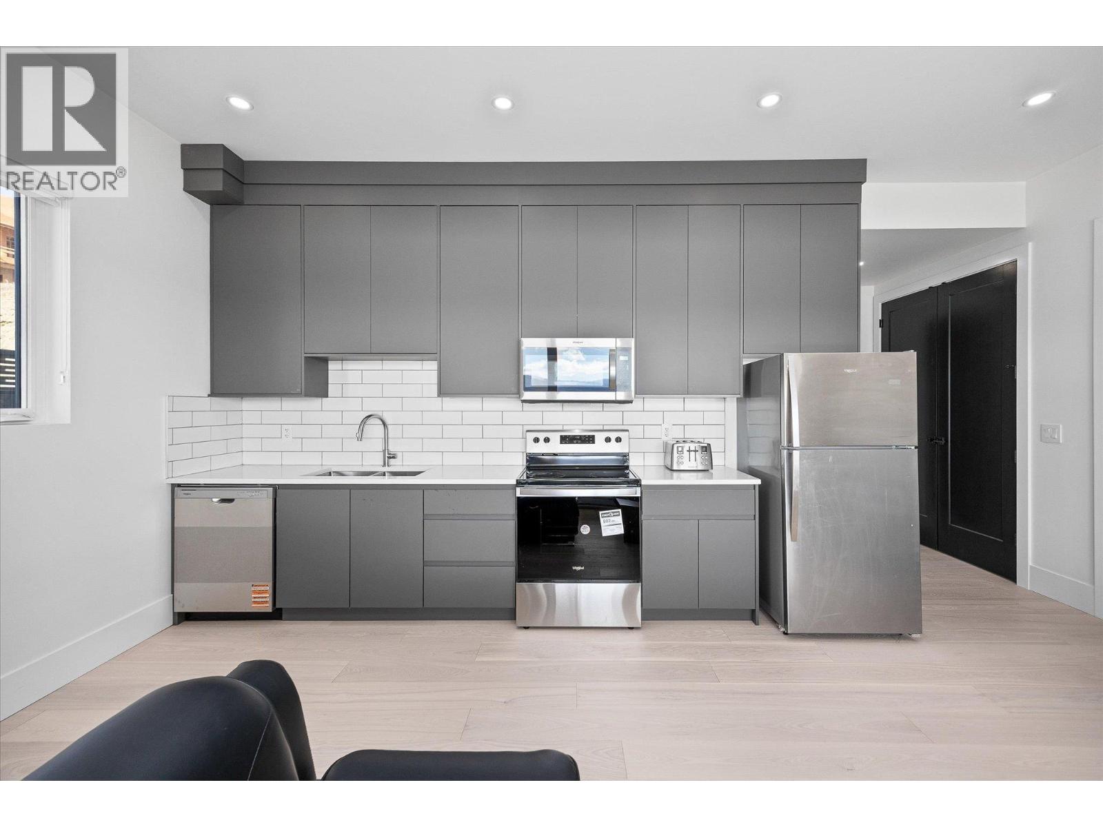  1343 Vineyard Drive, West Kelowna