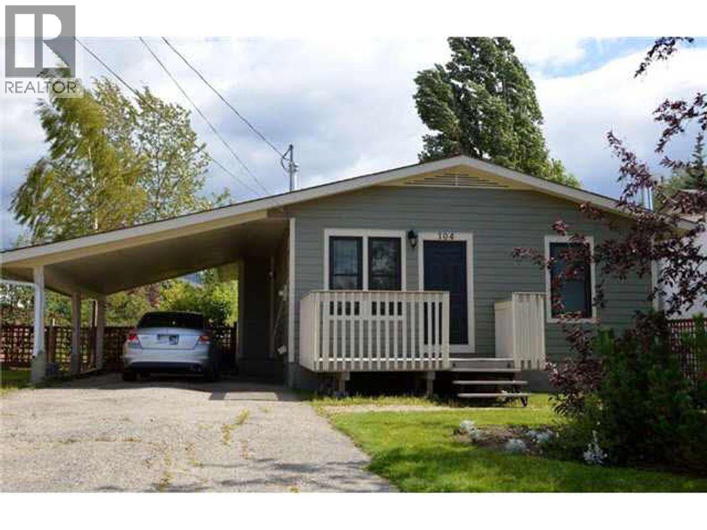 104 NECHAKO DRIVE - 1