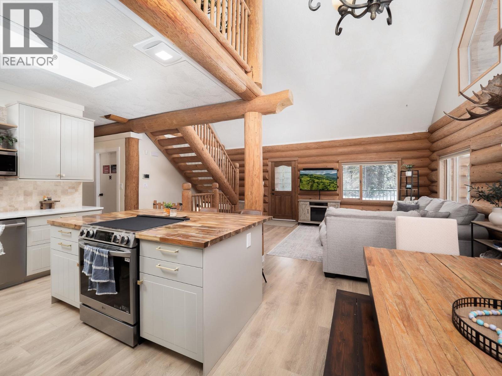 13020 MARVIN ROAD, Prince George