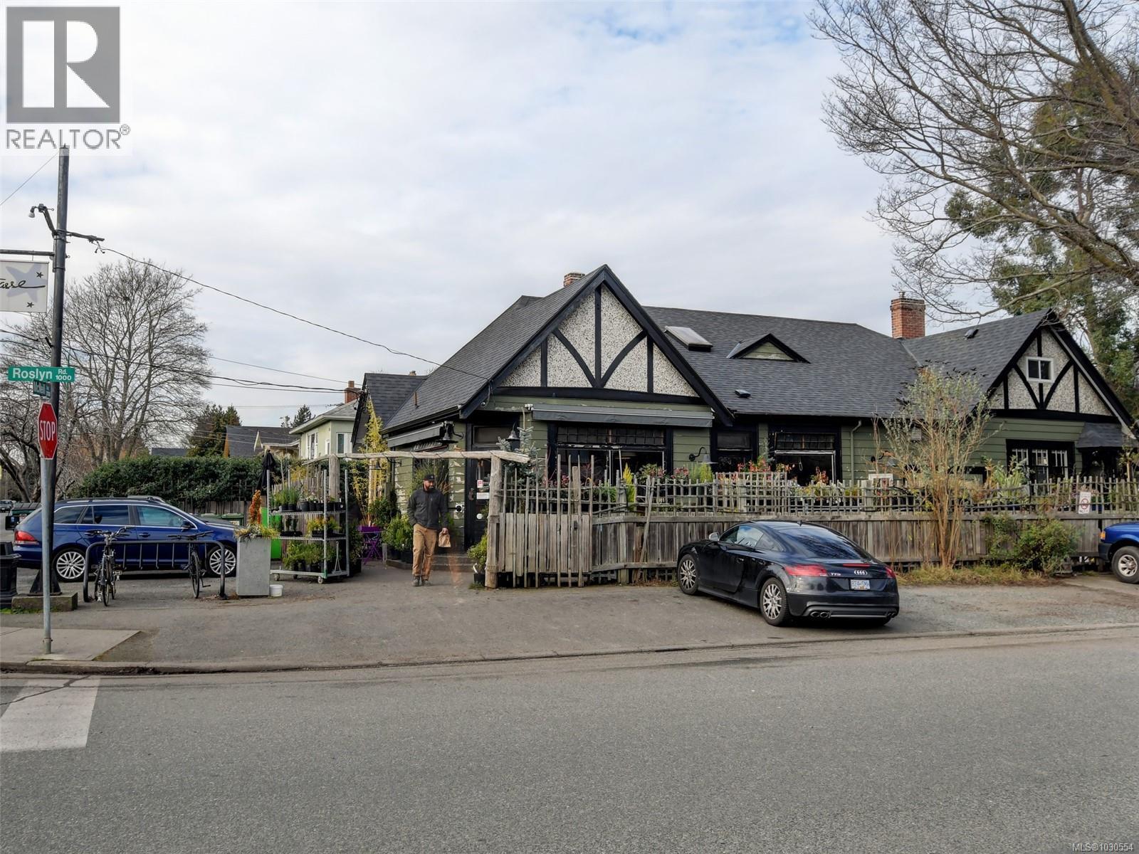 2105 WINDSOR RD - 45