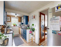 1504 160 Street, Surrey, BC V4A4W9 Photo 17