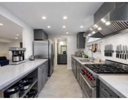 1504 160 Street, Surrey, BC V4A4W9 Photo 6