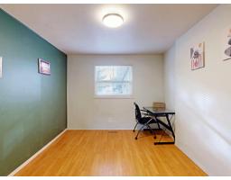 1504 160 Street, Surrey, BC V4A4W9 Photo 19