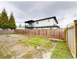 1504 160 Street, Surrey, BC V4A4W9 Photo 22
