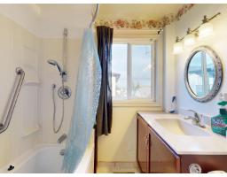 1504 160 Street, Surrey, BC V4A4W9 Photo 12