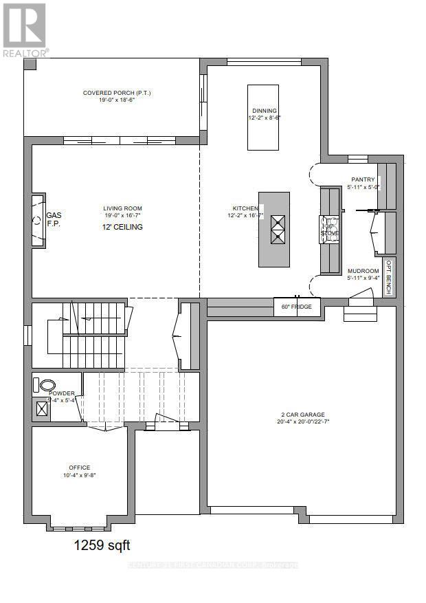 2160 LINKWAY BOULEVARD - 7