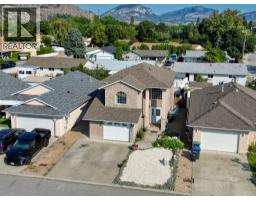  270 WILLOWS Place, Oliver