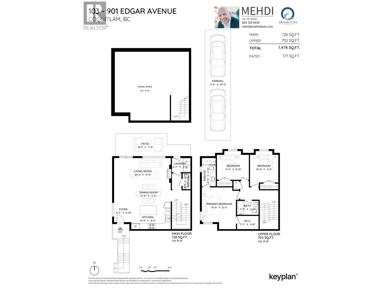 104 901 EDGAR AVENUE, Coquitlam