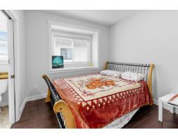 14906 92 Avenue, Surrey, BC V3R1C1 Photo 25