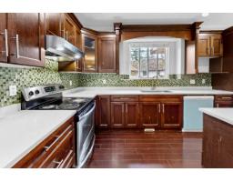 14906 92 Avenue, Surrey, BC V3R1C1 Photo 17
