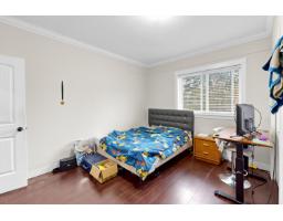 14906 92 Avenue, Surrey, BC V3R1C1 Photo 24