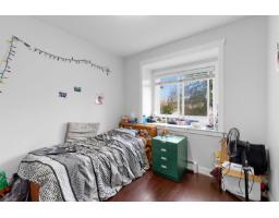 14906 92 Avenue, Surrey, BC V3R1C1 Photo 23