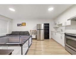 13125 14 Avenue, Surrey, BC V4A1G6 Photo 8