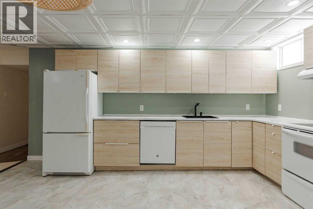 209 Woodland Drive, Fort McMurray