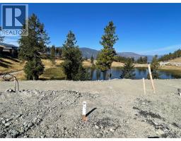 23 1960 Northern Flicker Court, Kelowna