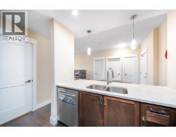 4520 2180 Kelly Avenue, Port Coquitlam, BC V3C0L1 Photo 31