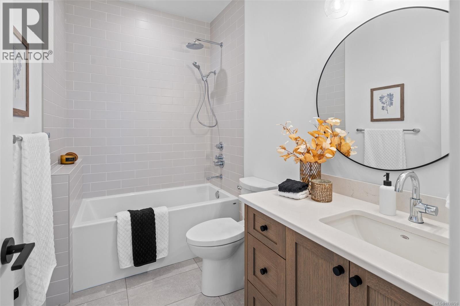 2009 PINEHURST TERR - 51