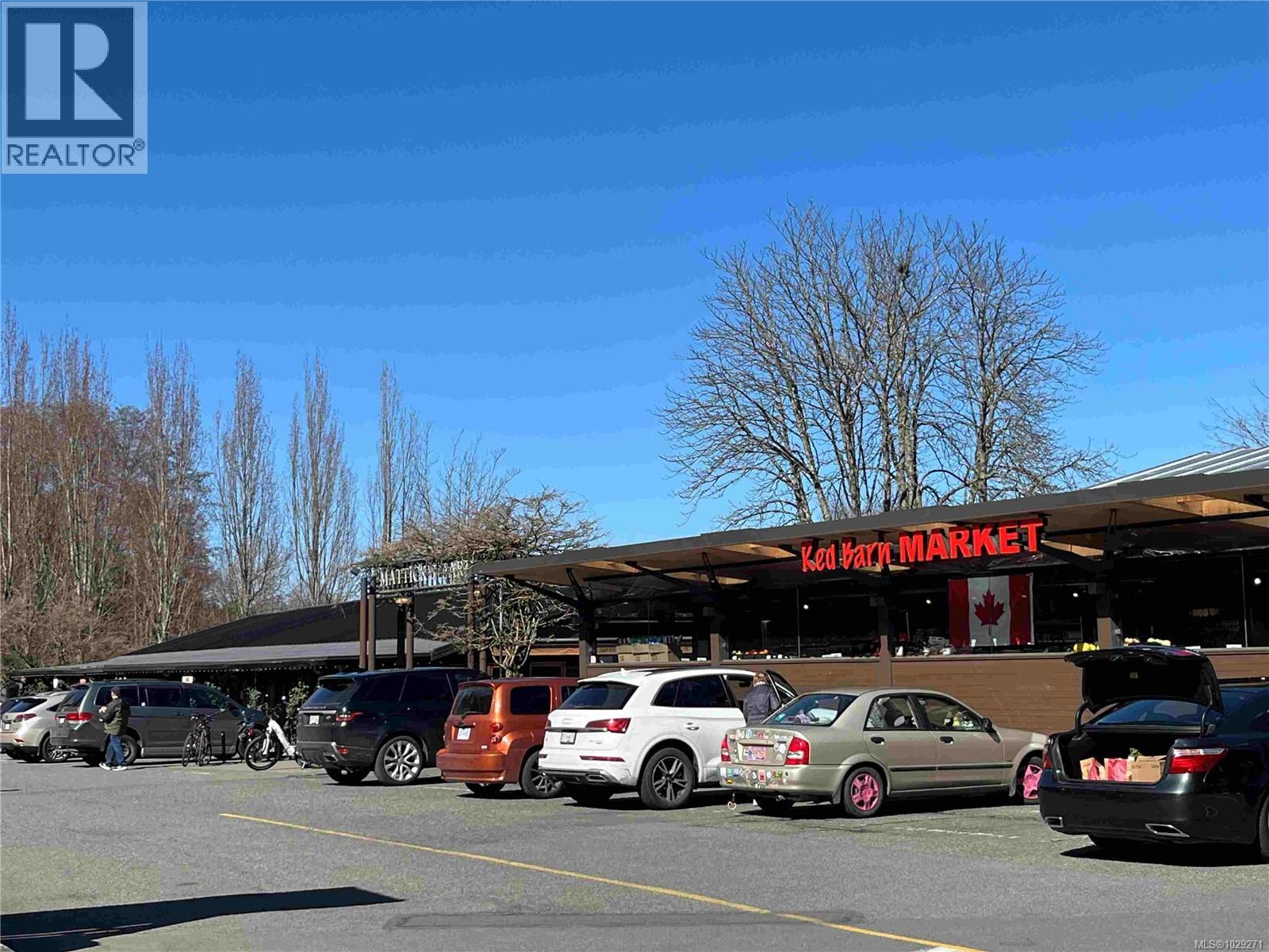  5047 Benton Court, Saanich