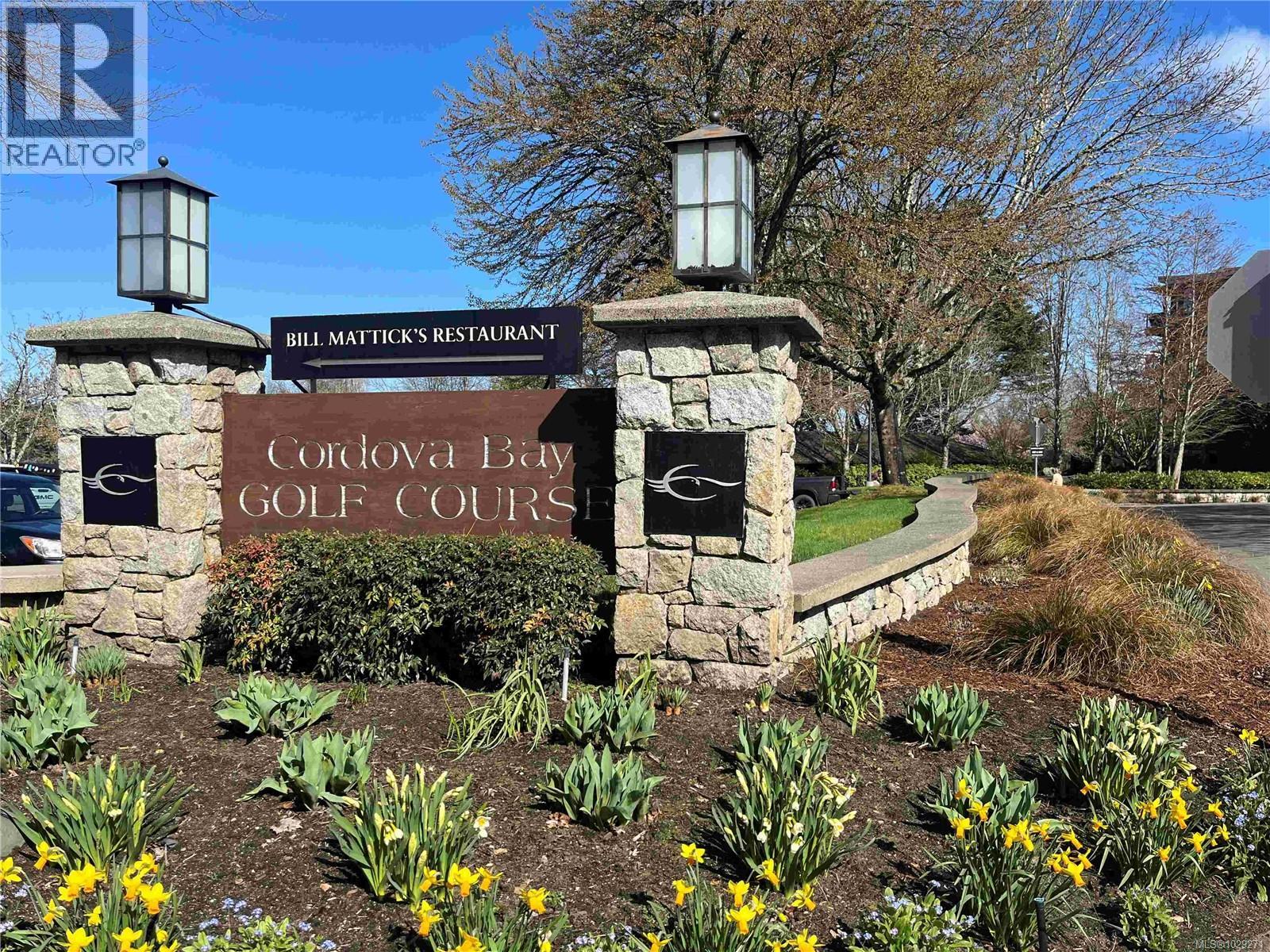  5047 Benton Court, Saanich