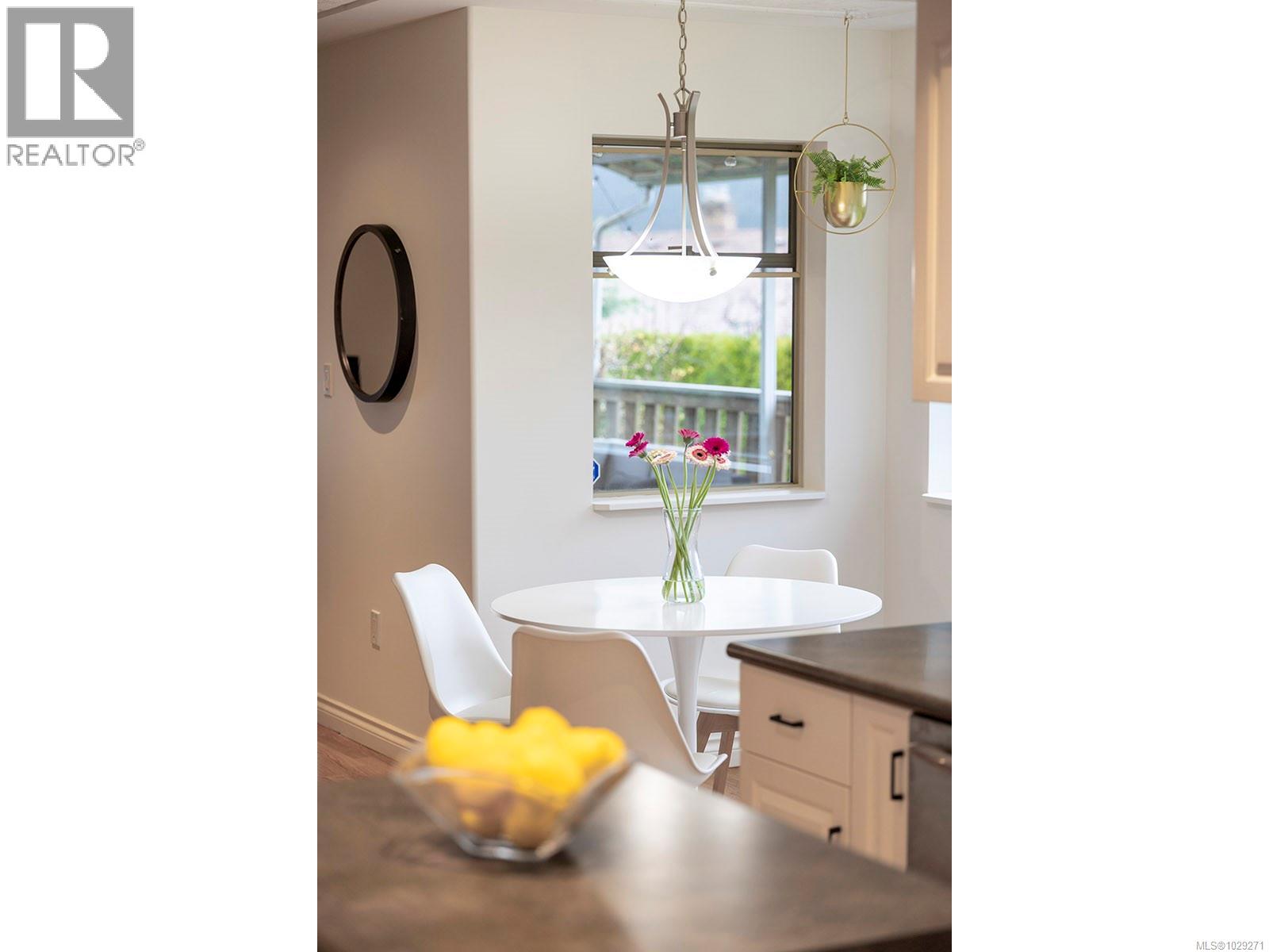  5047 Benton Court, Saanich