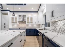 Great room - 51102 Farmers Way, Eastern Hillsides, Chilliwack, BC V4Z0E4 Photo 11