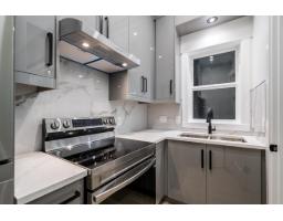Kitchen - 51102 Farmers Way, Eastern Hillsides, Chilliwack, BC V4Z0E4 Photo 13