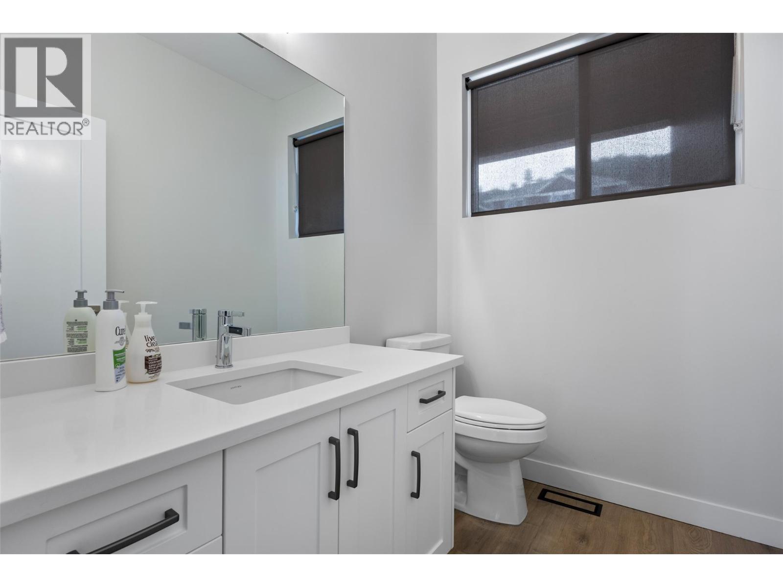 110 1901 QU'APPELLE Boulevard, Kamloops