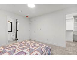 9 2360 Crescent Way, Abbotsford, BC V2S3M2 Photo 9