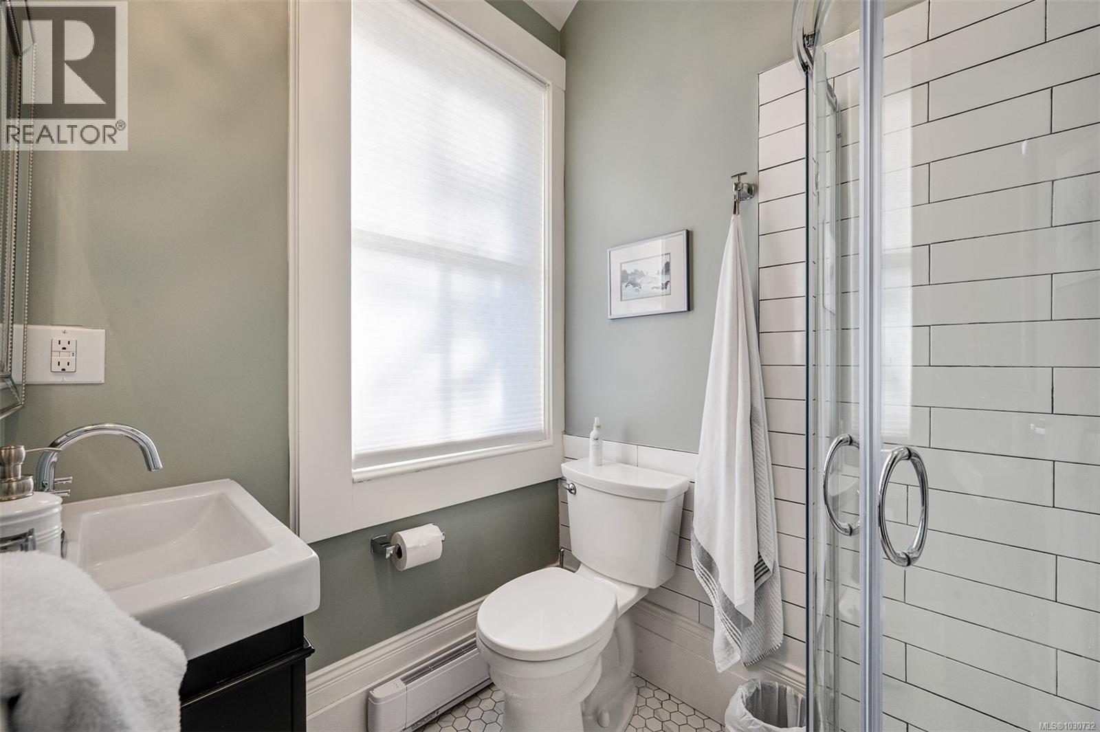  1141 Fort Street, Victoria