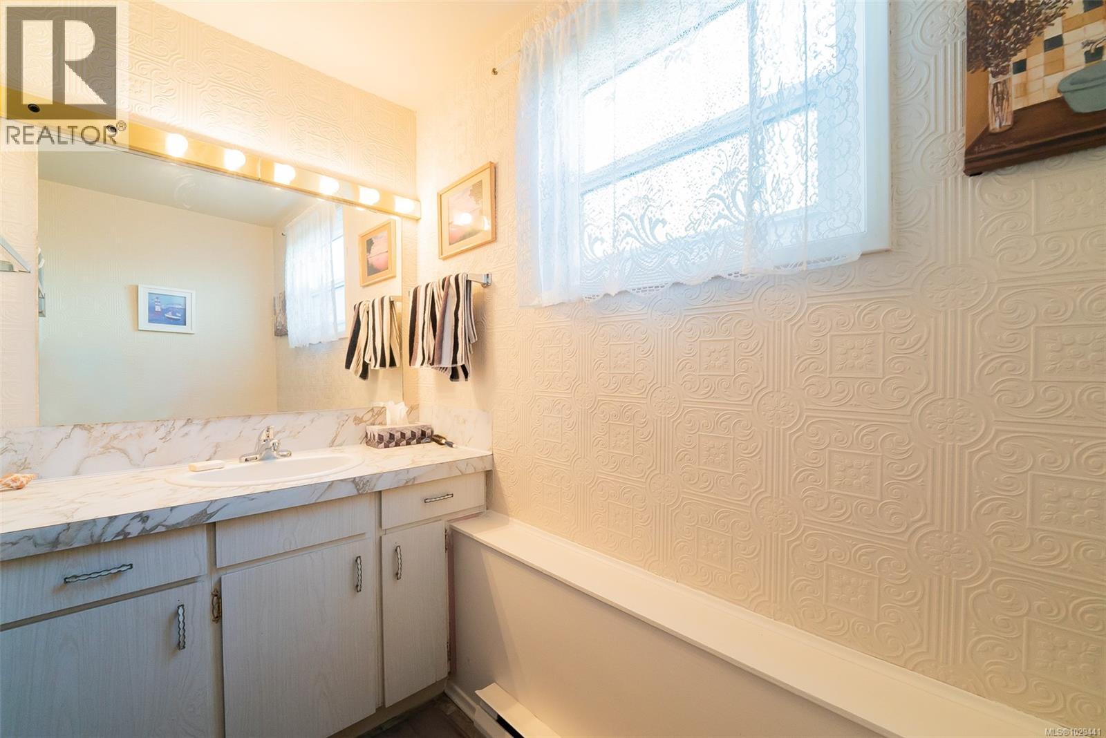 2654 Starlight Trail, Nanaimo