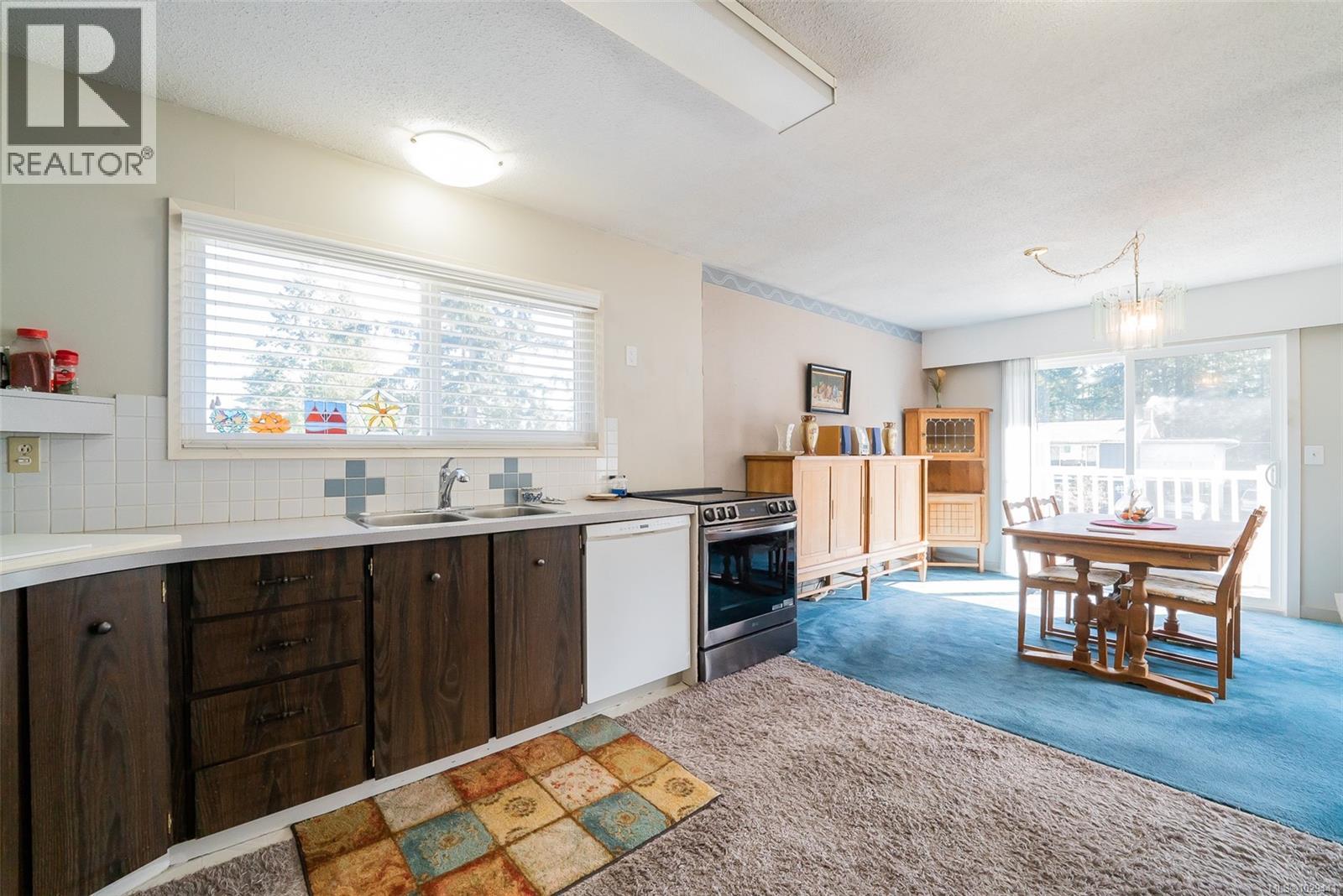 2654 Starlight Trail, Nanaimo