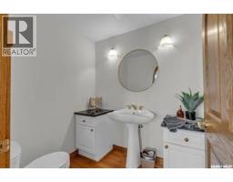 Laundry room - Atcheynum Acreage, Battle River Rm No  438, SK S0M0E0 Photo 14