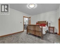 Atcheynum Acreage, Battle River Rm No  438, SK S0M0E0 Photo 29