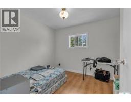 Atcheynum Acreage, Battle River Rm No  438, SK S0M0E0 Photo 43
