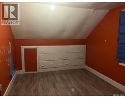 23 Elim Drive, Lac Pelletier, SK S0N2Y0 Photo 15