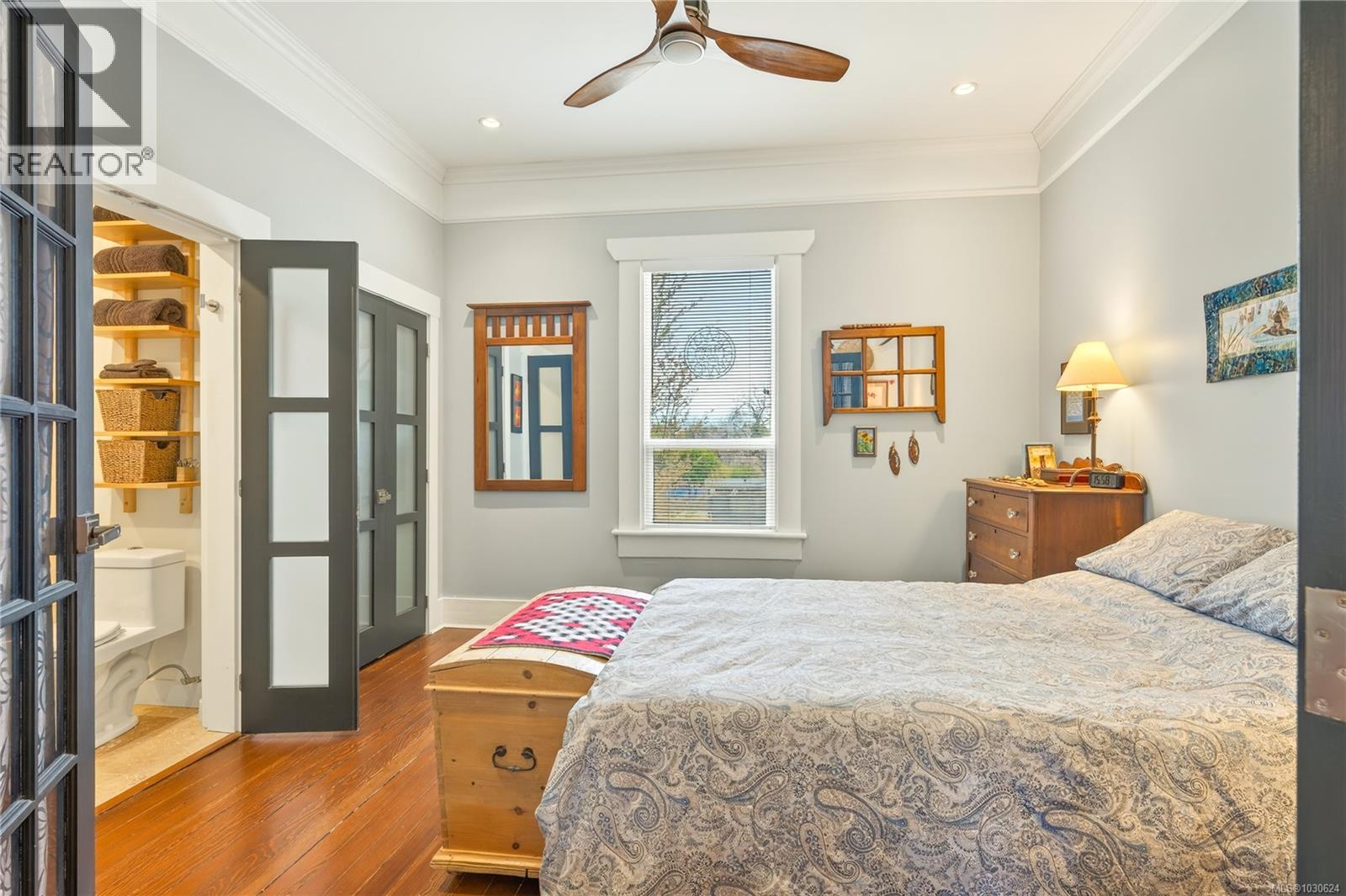 203 View St, Nanaimo