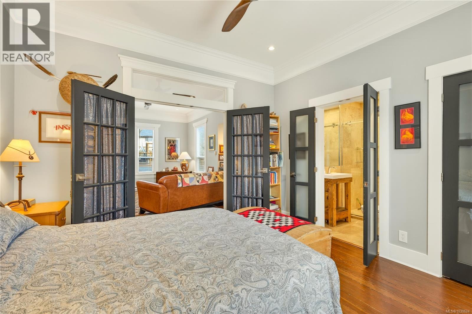 203 View St, Nanaimo