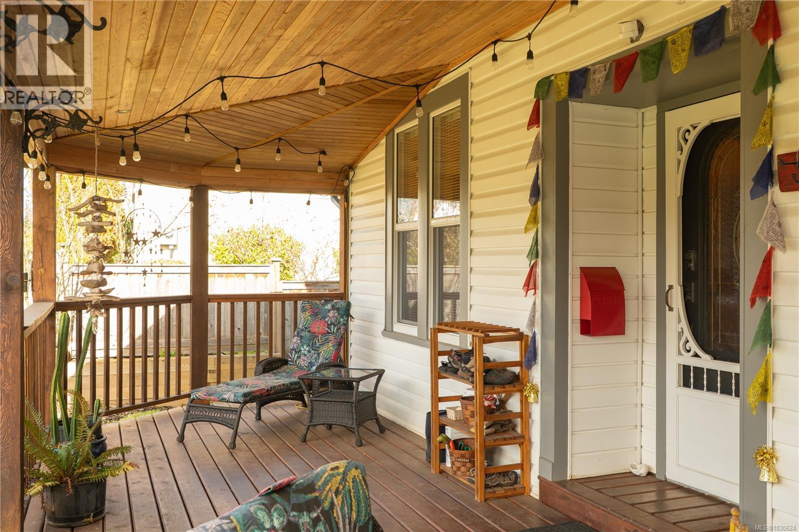 203 View St, Nanaimo