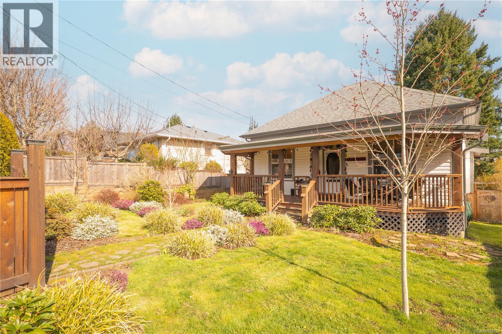 203 View St, Nanaimo