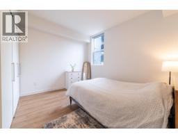 514 Victoria Street Unit# 207, Nelson, BC V1L4K8 Photo 7