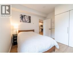 514 Victoria Street Unit# 207, Nelson, BC V1L4K8 Photo 15