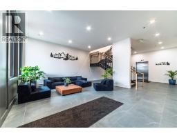 514 Victoria Street Unit# 207, Nelson, BC V1L4K8 Photo 18