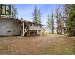 6807 Squilax - Anglemont Road, Magna Bay, BC V0E1M7 Photo 58