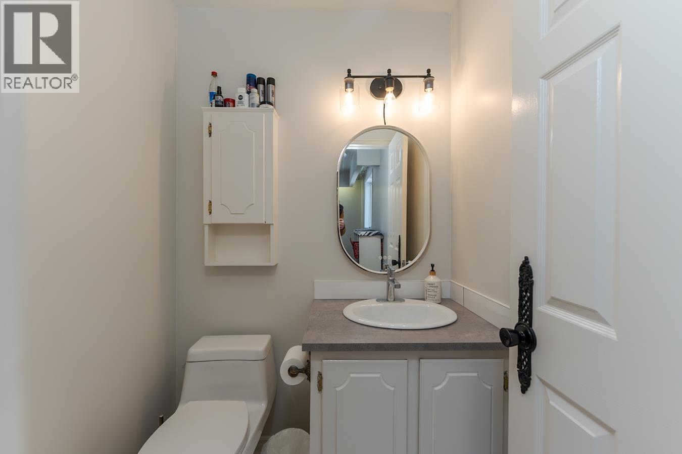 540 CUTBANK ROAD, Prince George