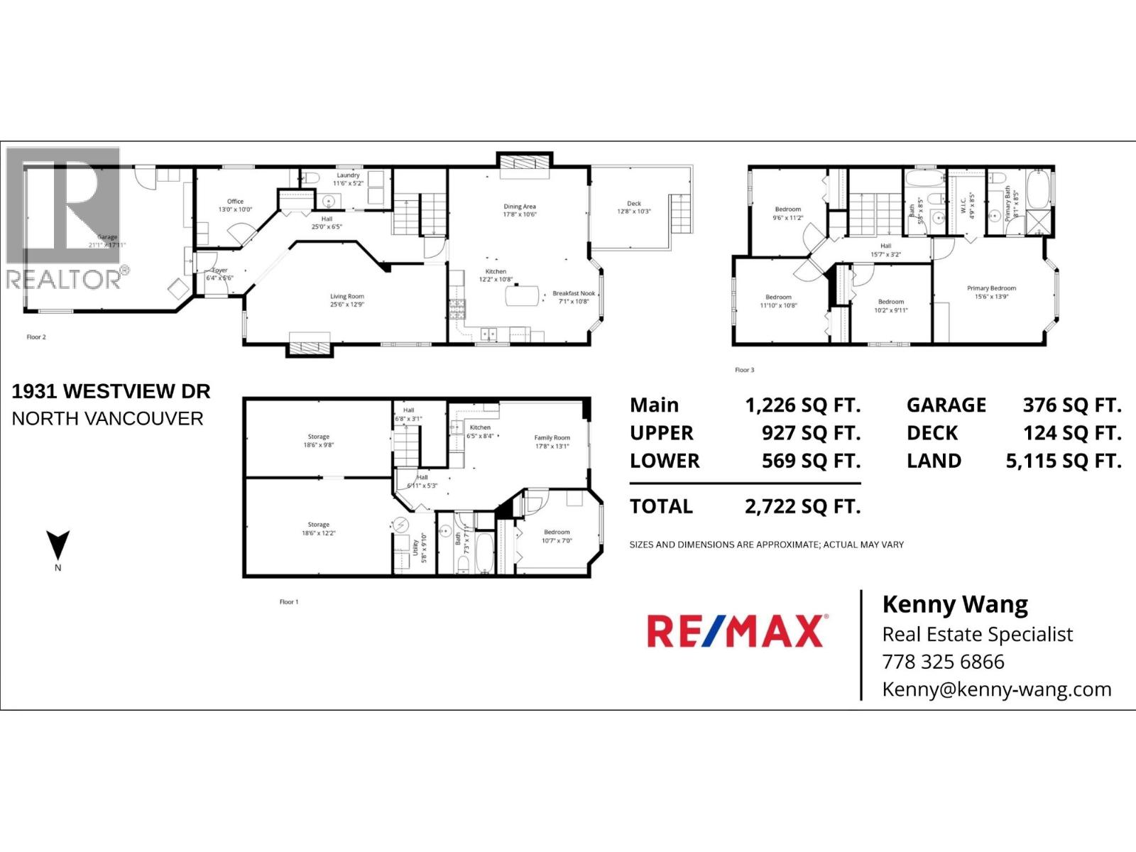 1931 WESTVIEW DRIVE, North Vancouver