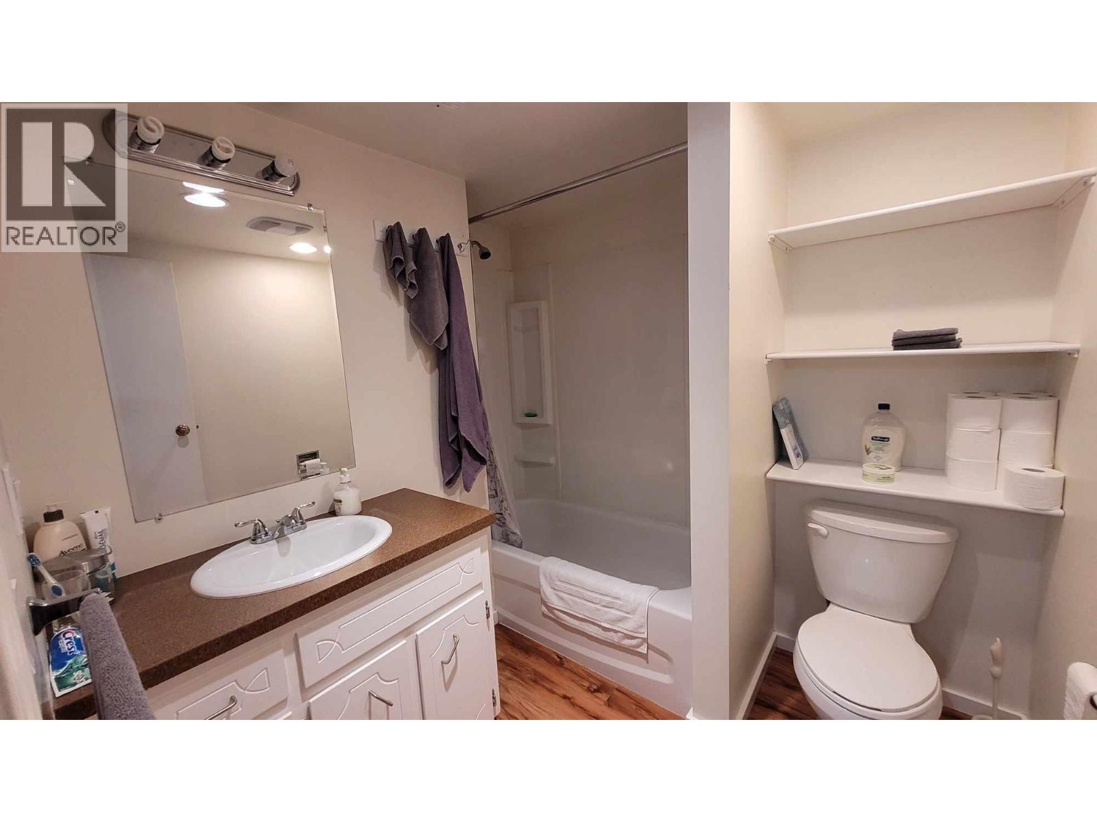 192 THACKER CRESCENT, Prince George