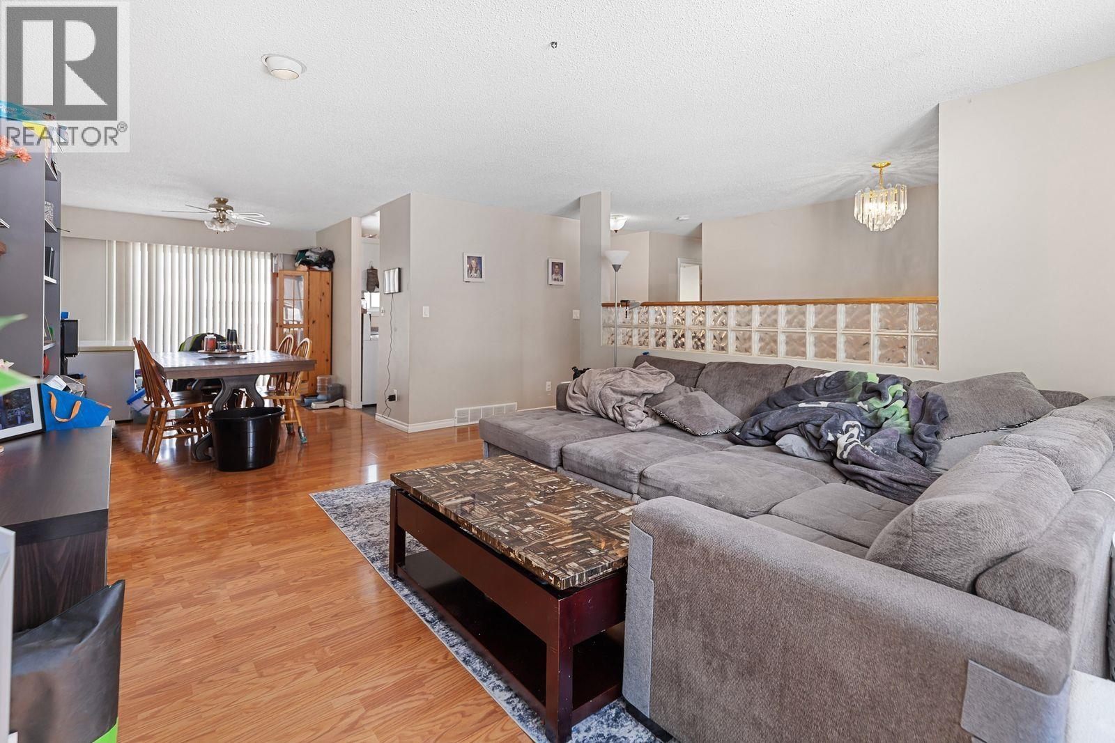 192 THACKER CRESCENT, Prince George