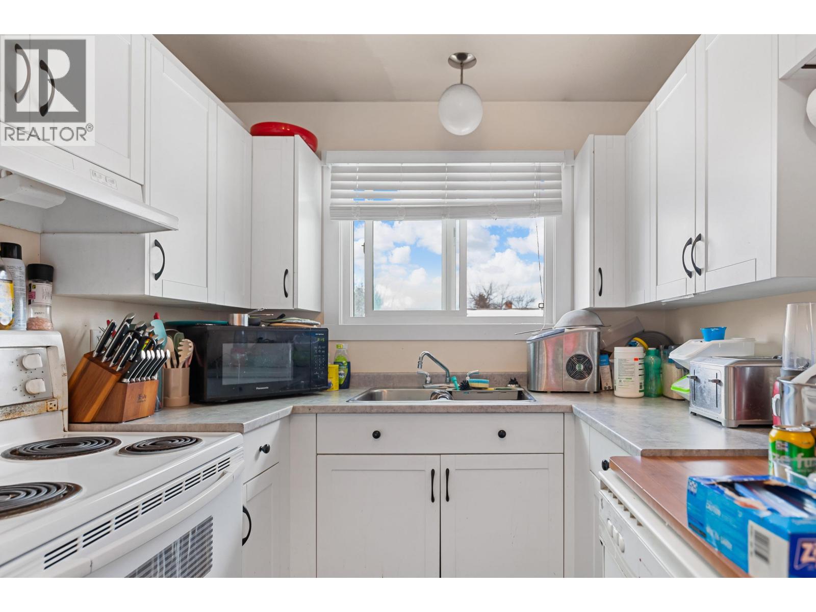 192 THACKER CRESCENT, Prince George