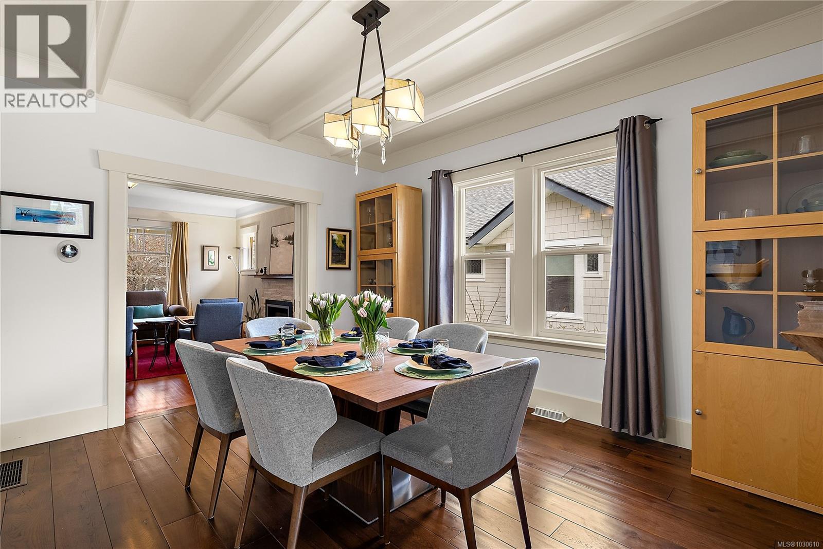  1753 Davie Street, Victoria