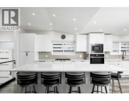 Living room - 3775 Carrall Road, West Kelowna, BC V4T2C6 Photo 6